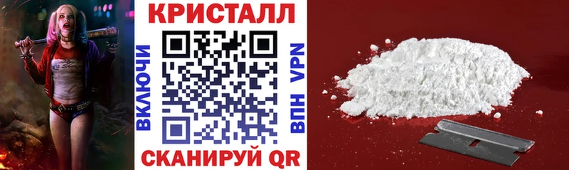 Amphetamine 98%  Курчалой 