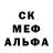 Amphetamine Розовый Aniila