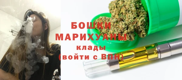 jwh Алзамай