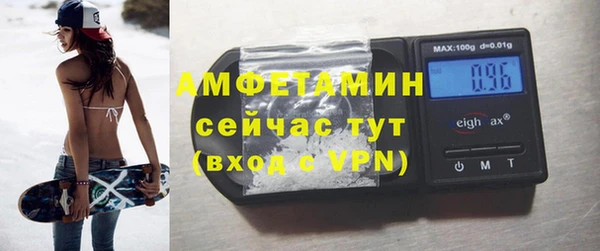 дмт Алексеевка