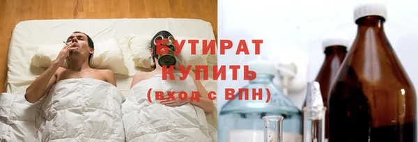 экстази Алексин