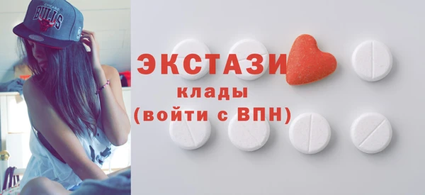 прущая мука Пролетарск