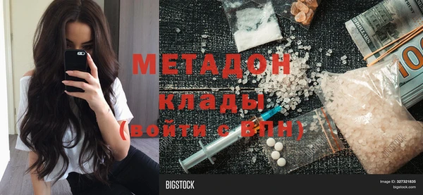 дмт Алексеевка