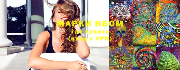 прущая мука Пролетарск
