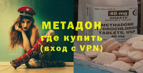 jwh Алзамай
