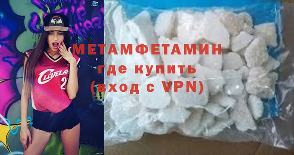соль курить ск Приозерск