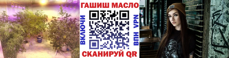 ТГК вейп с тгк Курчалой